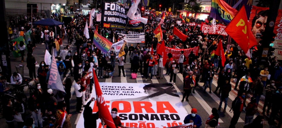 Centrais e movimentos apontam 11/8 como dia de luta contra ataques antidemocráticos de Bolsonaro