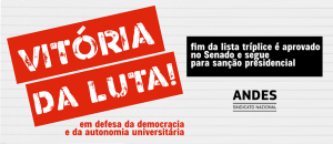 Senado aprova fim da lista tr&iacute;plice para escolha de reitoras e reitores; texto vai &agrave; san&ccedil;&atilde;o