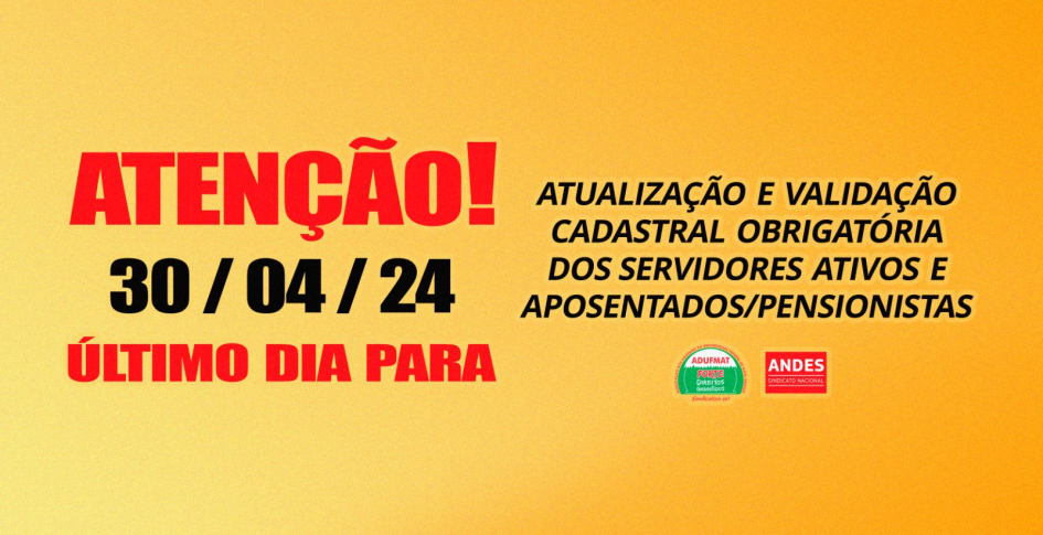 Atenção: hoje é o último dia para atualização cadastral obrigatória para os servidores - confira o passo a passo