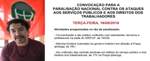 Presidente da Adufmat-Ssind convoca comunidade acadêmica para Mobilização Nacional dessa terça-feira, 16/08