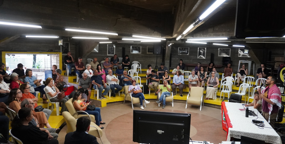 Assembleia geral da Adufmat-Ssind debate processo dos 28,86%, conjuntura pol&iacute;tica e representa&ccedil;&otilde;es em comiss&otilde;es da UFMT