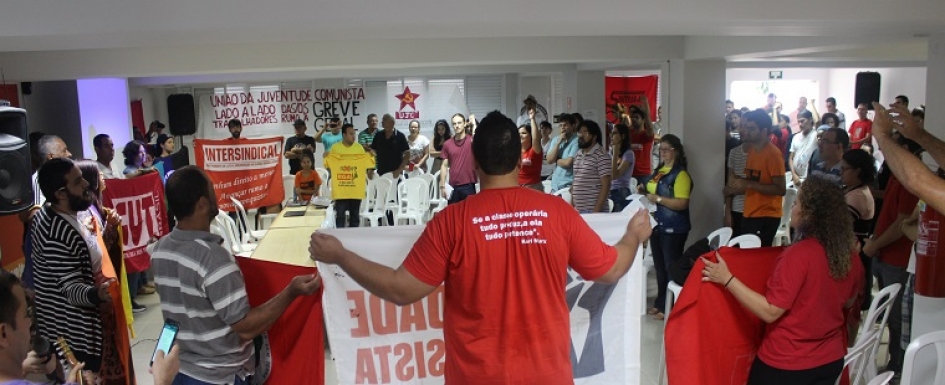 GREVE GERAL: Trabalhadores se organizam para desenvolver ações em Cuiabá na próxima sexta-feira, 11/11