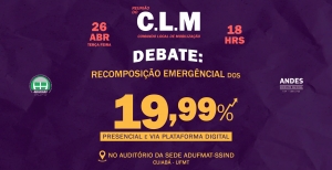 Convite: reunião do CLM nessa terça-feira, 26/04, às 18h