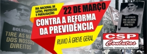 Sexta-feira, 22/03, é dia de luta em defesa da Previdência Pública!