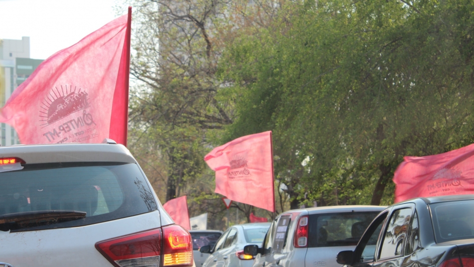 Luta contra a Reforma Administrativa mobiliza trabalhadores em Cuiabá