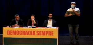 Adufmat-Ssind participa de ato de leitura da Carta às brasileiras e aos brasileiros em defesa do Estado Democrático de Direito, no Liceu Cuiabano