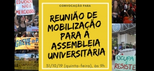 Convite: Reunião de Mobilização para Assembleia Universitária - 31/10/2019